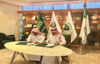 Memorandum of Cooperation Between the National Committee for Drug Control and the House of Expertise for Legal Consultancy