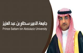 تكليف الدكتور عبد الرحمن بن إبراهيم الخضيري بالقيام بعمل وكيل الجامعة للدراسات العليا والبحث العلمي، بالإضافة إلى عمله