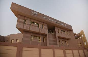 وكيل جامعة الأمير سطام بن عبد العزيز يقف على جاهزية مبنى كلية العلوم والدراسات الإنسانية (بنات) بالخرج