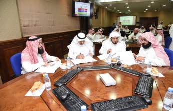 جامعة الأمير سطّام بن عبد العزيز تقيم ورشة عمل حول مسوّدة نظام الجامعات الجديد