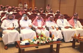 The Anti-Drug Awareness Committee at PSAU Holds an Educational Forum