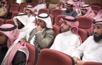 الدكتور الحامد يرعى اللقاء الأول لمديري ومديرات الإدارات بجامعة الأمير سطام