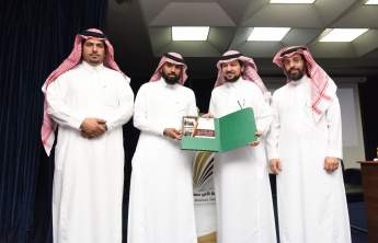 Rector Receives the Annual Report of Engineering College in Wadi Addawasir 