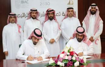 توقيع اتفاقية تعاون بين جامعة الأمير سطام وشركة حاضنات ومسرعات الأعمال BIAC
