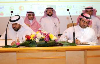 اتفاقية تعاون بين جامعة الأمير سطام والهيئة السعودية للمقاولين