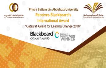 PSAU Receives Blackboard’s International Award  “Catalyst Award for Leading Change 2018”