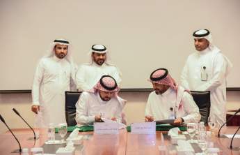 PSAU Signs a Memorandum of Cooperation with King Fahad Medical City