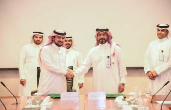 توقيع مذكرة تفاهم بين جامعة الأمير سطام بن عبدالعزيز ومدينة الملك فهد الطبية