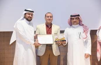 الدكتور الحامد يُكرّم الفائزين بجائزة الجامعة للتميز البحثي ويدشن أنظمة عمادة البحث العلمي الإلكتروني