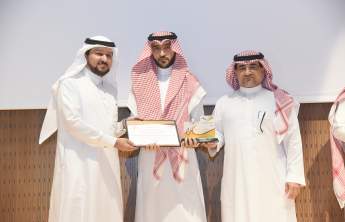 الدكتور الحامد يُكرّم الفائزين بجائزة الجامعة للتميز البحثي ويدشن أنظمة عمادة البحث العلمي الإلكتروني