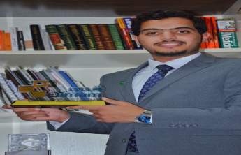 Qimam Program Honors Two Students from PSAU and Grants them the Leadership Medal
