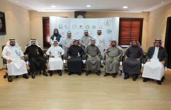 جامعة سطام شريكًا استراتيجيًّا للمجلس الصحي السعودي