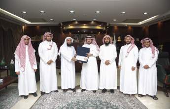 Rector Receives the Report of the Secretariat of the Coordination Meeting for University Endowments in its First Session