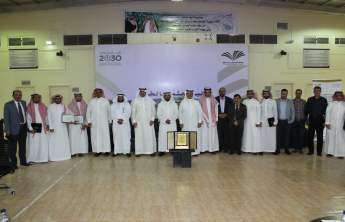 Under the Patronage of Vice-Rector for Development and Quality, Al-Kharj Community College Organizes a Workshop Titled Total Quality Management and Quality Management System ISO 9001/2015