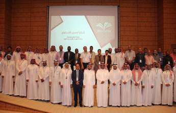 The Launch of the Preparation program for New Faculty Members for The Academic Year 140/141H