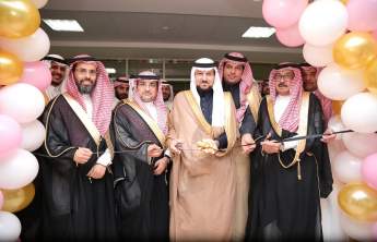 Al-Hamed Inaugurates the Female College of Arts and Sciences in Wadi Al-Dawasir