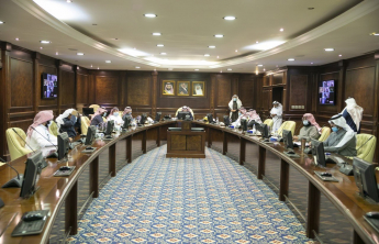 مجلس جامعة الأمير سطام يعقد جلسته الرابعة للعام الجامعي 1441 هـ - 1442 هـ