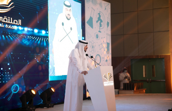 Rector Honors the Winners in the Scientific Forum
