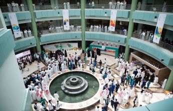 جامعة الأمير سطام تحتفل باليوم الوطني الـ92 للمملكة