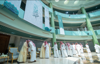 الجامعة تُعايد منسوبيها بمناسبة عيد الأضحى المبارك 3