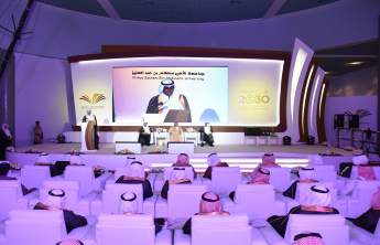 Prince of Riyadh Region sponsors the graduation ceremony of the eighth batch of students of PSAU