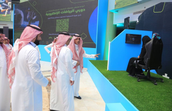 Saudi Universities League for Electronic Sports - Thirteenth