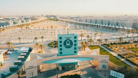 نشأة الجامعة نشأة الجامعة