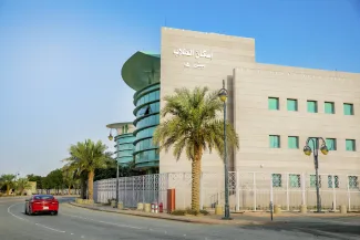 سكن الطلاب سكن الطلاب