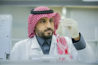 مختبر كلية العلوم مختبر كلية العلوم
