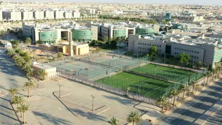 ملاعب الجامعة ملاعب الجامعة