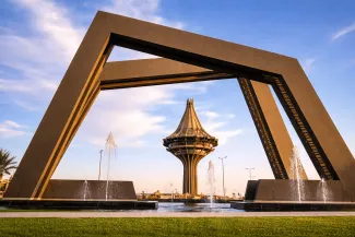 برج المياه بمحافظة الخرج