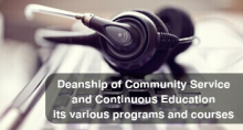 Deanship of Community Service and Continuing Education