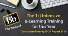 The First Intensive e-Learning Training for this Year  Tuesday-Wednesday  23-24 August