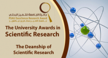 Opening Electronic Submission to the University's Research Award of Excellence