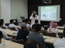 برامج مركز تطوير التعليم الجامعي بجامعة الأمير سطام