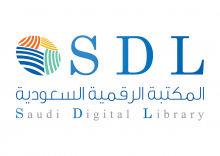 An invitation to attend workshops held by the Saudi Digital Library