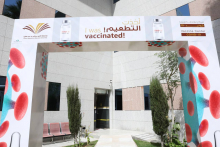 Take the vaccine in the university hospital without an appointment