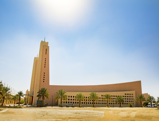 الجامع الكبير