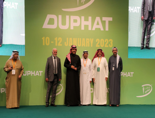 The university wins second place in the creativity competition and fifth place in the "DUPHAT" conference