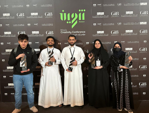 The University Congratulates the Winners of the Tanween Mega Challenge