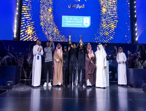Conclusion of the Saudi Universities E-Sports League Championship at Prince Sattam bin Abdulaziz University