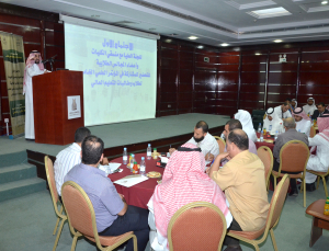 الجامعة  تستعد للمشاركة في المؤتمر العلمي الخامس للطلاب والطالبات التعليم العالي