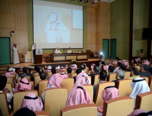 إنطلاق فعاليات ملتقى ضمان جودة التعليم العالي بالجامعة