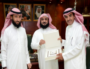 Rector Receives the Annual Report of Deanship of Faculty Members and Staff Affairs