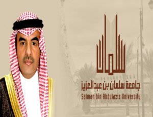 Rector Approves the Support Program of Authoring, Translation, and Investigation 