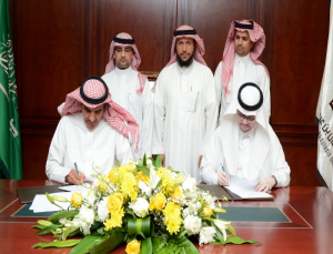 Rector Signs 23 Million SAR Contract for the Maintenance and Cleaning Project of the University Hospital  