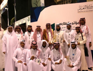 PSAU Gains Gold in the 6th Scientific Conference