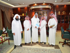 Rector Receives the Annual Report of Business Administration College at Hotat Bani Tamim