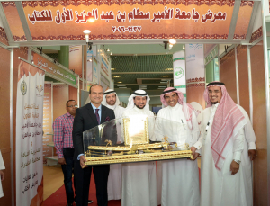 Al Asimi Opens PSAU First Book Fair