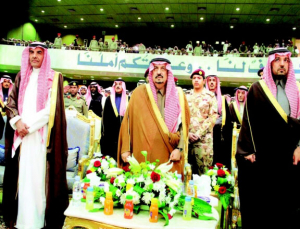 Prince of Riyadh Inaugurates PSAU’s Projects in Wadi Addawasir